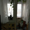 Apartament cu 2 camere mobilat si utilat in Piata Doina, Comision 0% - ID V5037 thumb 16
