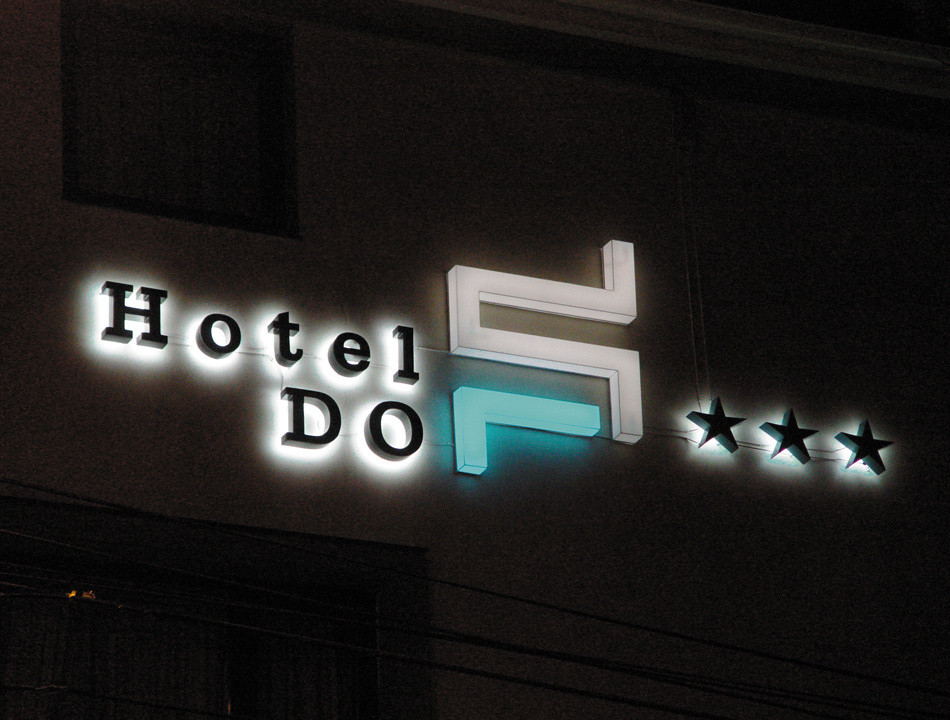 Hotel Do Stil Boutique - un ''Hotel Acasa'' in inima orasului 4, foxfort.ro