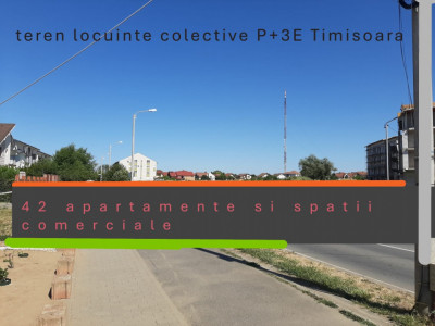 Teren S+P+3E servicii si locuinte colective, zona Braytim/Timisoara imagine mica 2, foxfort.ro